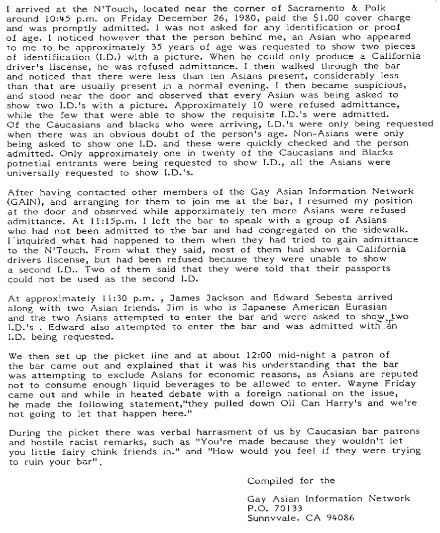 Memo from the Gay Asian Information Network